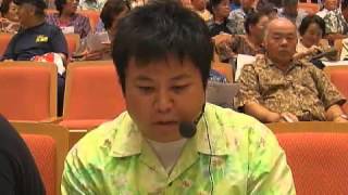 浦添市長選挙立候補予定者公開討論会01