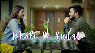 Bholi Si Surat - Love Version |  Dil To Pagal Hai I Shahrukh Khan | Avinash Unofficial