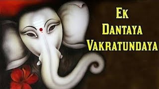 Ekadantaya_ Vakratundaya_ Gauri_ Tanaya_ Dhimi_|_ Full_ song_ with_ Lyrics_ Ganesh_ Mantra .