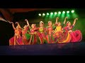 Sri Vighna Rajam Baje || Dance Performance