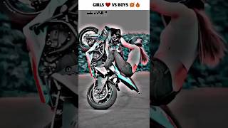 girls 🆚 boys riders 😱।। #boyrider #boysbike #girlbikeride #rider #viral #shorts #ytshort #riders