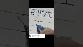 RUTVI NAME PROFILE LOGO CREAT 🔥 ✨ 💥 comment your name #viraltrendingshorts   #logodesign #shorts