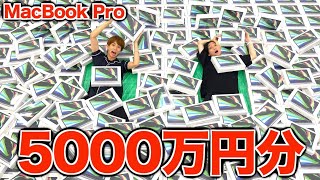 1分で○○人！?5000万円プレゼント企画中のはじめしゃちょーTwitterフォロワー数増加が凄い！#HIKAKIN#ヒカル#はじめしゃちょー