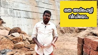 കുറേ കാലത്തിന് ശേഷം ഒരു വീഡിയോ 🤩 | kunju karathod