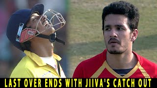 Last Over Ends With Jiiva's Catch Out