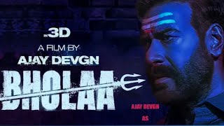 Bhola Trailer teaser | Kaithi | Bhola MovieAjay | Devgan | Kaithi | #bhola #bholaa #bhola_trailer