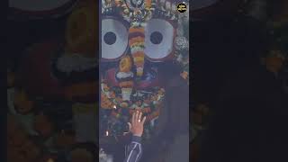 ଶ୍ରୀ ପତିତପାବନଙ୍କ ଧୂପ ଆଳତି ଦର୍ଶନ || Sri Patitapabananka Dhupa Alati Darshana || Odia Bhakti Katha