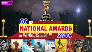 66th National Film Awards 2019 | National Film Awards Winners 2019 | national award 2019 tamil