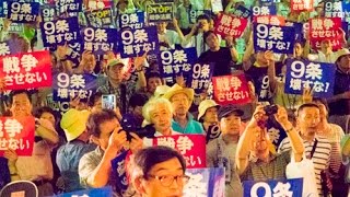 強行採決許すな！ 戦争法案廃案へ7.28大集会