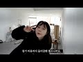 배고픈 자영업 공방장 사직서 올립니다 공방 자영업자의 폐업 브이로그 공방현실 vlog 가죽공예 가죽공방