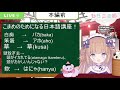 【vtuber 精華】一秒讓你成為女高中生【茸茸鼠／もちこまめ】