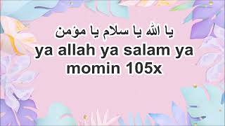 I LOVE ALLAH ll يا الله يا سلام يا مؤمنya allah ya salam ya mumin 105x