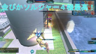 『ガンオン』強化調整前なのに普通に強い百式さん【機動戦士ガンダムオンライン】