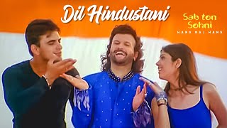 Dil Hindustani [Full Song] Hans Raj Hans | Sab Ton Sohni