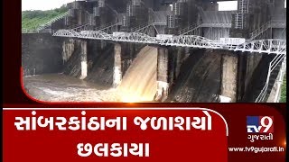 Heavy rain lashes Banaskantha, Banas river filled with rain water | Tv9GujaratiNews