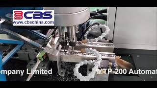 Automatic Tapping Machine (Hinge Back Bracket Making Machine)- MTP-200