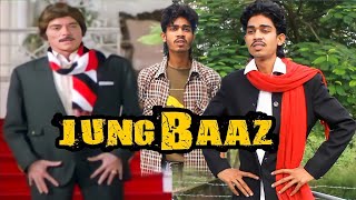 Jung Baaz (1989) | Raaj Kumar Govinda |Jung baaz movie spoof | Jung baaz movie ka dialogue@Kp Films