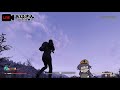 【fallout76】生放送！おばさんひとり旅 98【ps4live】