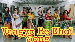 2021Garba Vaagyo Re Dhol Song Navratri Festival  Movie Hellaro  Dance Garba steps