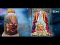 MAA HARSIDDHI CHALISA || D-STUDIO || KAMAL SONRAJ || SURAJ TRIVEDI || SATISH GURU ||