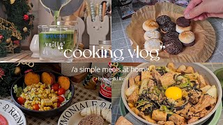 【cooking vlog】✨Make clear matcha🍵🧊Easy S'more with items from 7-11🍪Make mala xiang guo👩🏻‍🍳🍲