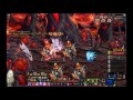 빨튜브 던파 그직업 안톤2인쩔 1인 프레이야 에게느 1부 dnf dfo raid attack ダンジョンアンドファイター レイド 攻略 地下城與勇士 攻略