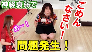 【まさかのワンサイド？】実力はあるのに運がない？熊本美和と越智真南プロが大パニック！