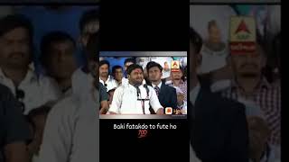 Happy divali status//modiji vs Rahul Gandhi baki fatakdo to fute ho//new Diwali status 2020