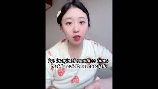 The police locked up a seemingly normal person in a psychiatric hospital（李怡雪 yixue Li）