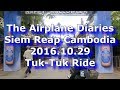 Siem Reap — Tuk Tuk from Airport to Hotel