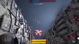 ［SWBF］キムバトルステーションで奇跡をおこす