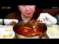 흠춘한 asmr 윤이불닭발 통뼈국물닭발 먹방 whole bone soup chicken feet asmr