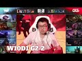 BLG vs WE - Game 2 | Week 10 Day 1 LPL Summer 2022 | Bilibili Gaming vs Team WE G2