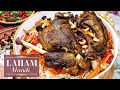 Laham Mandi Recipe (لحم مندي) -- AUTHENTIC Yemeni Recipe | Arizona Kitchen