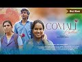 Comali Kadhal _Tamil Shortfilm