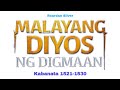 Malayang Dios ng Digmaan (Roardan Silver) | Kabanata 1521-1530