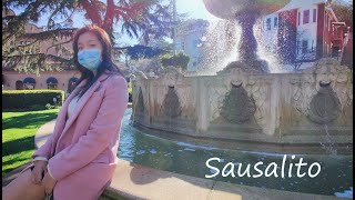 Sausalito vlog| San Francisco's backyard |三番周边游 | 湾区后花园 | 不能错过的绝美小镇