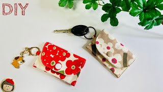 How to make a card case with a key ring