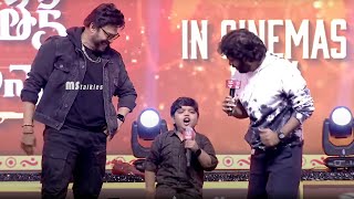 Venkatesh \u0026 Anil Ravipudi Hilarious Fun With Child Artist Revanth | Sankranthiki Vasthunam