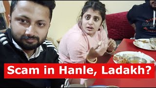 Scam in Hanle, Ladakh? Bukhe Mar Jaoge | Ep 09