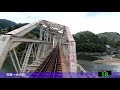 【4k60fps cab view japanese train】kamo ~ kameyama. kansai line.