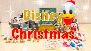 ディズニークリスマス購入品紹介🎄✨Part3