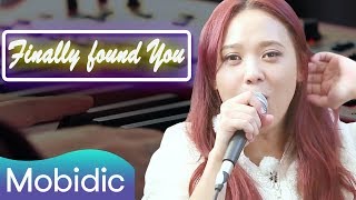 캐럴을 뒤이을 역대급 필굿뮤직 윤미래의 띵곡 [뮤직트렁크] 3회 by 모비딕 Mobidic