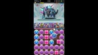 【パズドラ攻略】氷の機械龍　氷砕の蹄　地獄級　ノーコン攻略【闇パ】