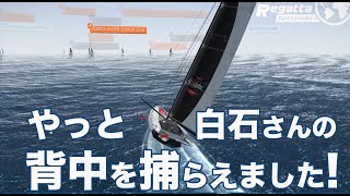 ヴァンデグローブ2024-2025（白石康次郎さんバーチャルレガッタ中継）2024.12.5