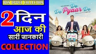 De De Pyar De Box Office Collection Day 2, De De Pyar De Collection, Ajay Devgan, Tabu, Rakul Preet,