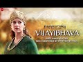 vijayibhava full audio manikarnika telugu kangana ranaut shankar ehsaan loy