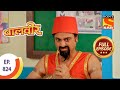 Baal Veer - बालवीर - Ep 824 - Fitoori's Abduction Plan