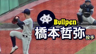 長崎商の2年生左腕！橋本哲弥投手のカーブ中心ブルペン投球！《第104回  全国高校野球選手権  長崎大会》