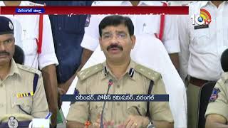 Special Story On Warangal Traffic Commissioner Ravinder On E Challan | 10TV